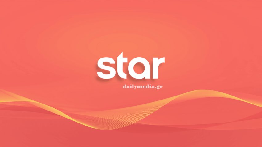 Τηλεθέαση εβδομάδας: Έκανε την ανατροπή το Star
