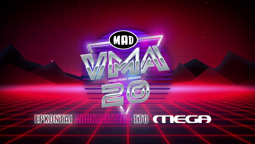 Στο Mega τα Mad Video Music Awards 2020