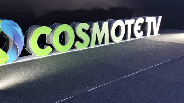 «Κλείδωσε» αποκλειστικά στην Cosmote TV…