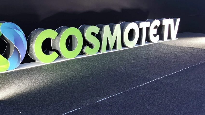 Εκλεισαν στην Cosmote TV για φέτος Κύπελλο και Σούπερ Καπ Ιταλίας