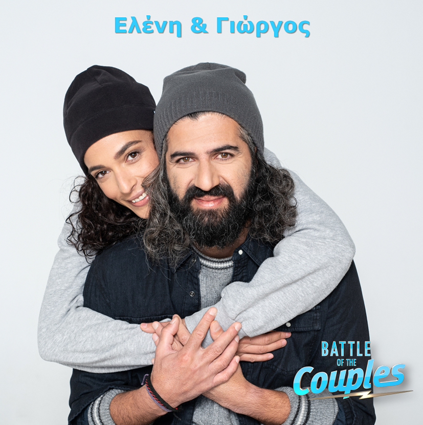 Battle of the Couples: Γνωρίστε τα 5 πρώτα ζευγάρια του νέου ριάλιτι του ALPHA