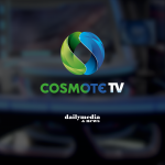 Κακά μαντάτα για την πιο επιτυχημένη εκπομπή της Cosmote TV