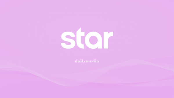 Οι επικρατέστεροι παρουσιαστές για το νέο τηλεπαιχνίδι του Star (Vid)