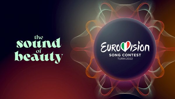 Eurovision 2022 | Αυτό είναι το τραγούδι της Ελλάδας (Vid)