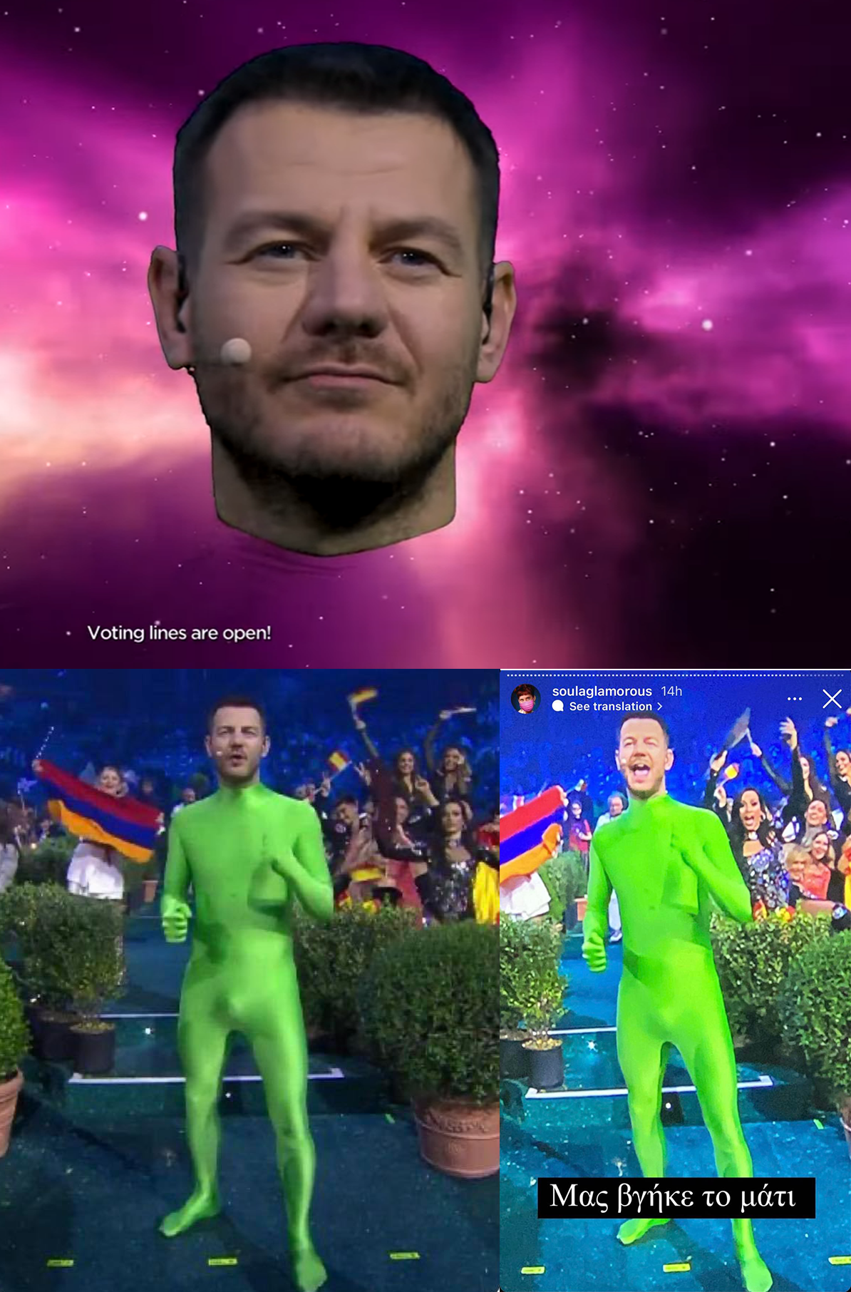 Φάνηκε αυτό που δεν έπρεπε: Το απερίγραπτο πλάνο στο τελικό της Eurovision που έγινε viral σε ολόκληρη την Ευρώπη (Pics)