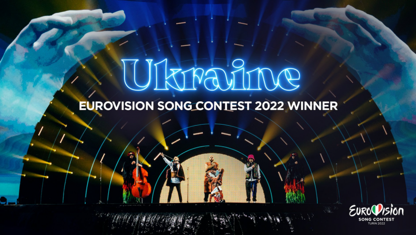 Eurovision 2023 | Δεν θα διεξαχθεί στην Ουκρανία - Ποια χώρα αναλαμβάνει τον διαγωνισμό