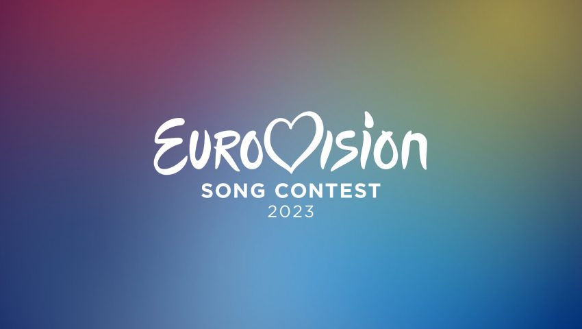 Eurovision 2023 | Σε αυτή τη χώρα θα διεξαχθεί ο ευρωπαϊκός διαγωνισμός τραγουδιού του χρόνου