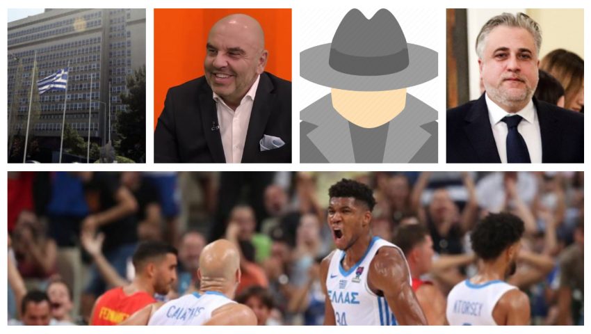 Μιντιάρχης | Υποκλοπές, παρασκήνια και τα πλάνα για Eurobasket