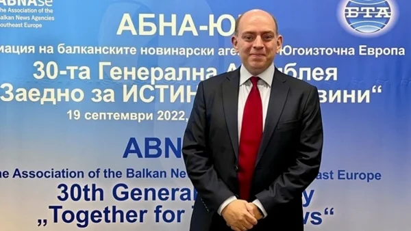 Ελληνας ο νέος πρόεδρος Ένωσης Βαλκανικών Πρακτορείων Ειδήσεων