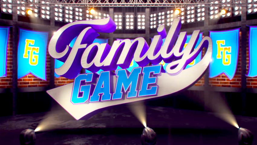 «Family Game» | Μάρκος Σεφερλής και Έλενα Τσαβαλιά σε νέο τηλεπαιχνίδι - Η επίσημη ανακοίνωση