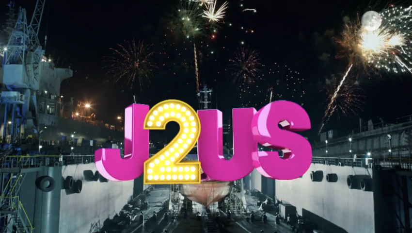 Το «Just the 2 of Us» κάνει πρεμιέρα | Ο Βασίλης Καρράς σε εμφάνιση-έκπληξη