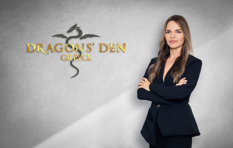 To «Dragons’ Den» έρχεται στον ΑΝΤ1 με τον Σάκη Τανιμανίδη | Γνωρίστε τους συμμετέχοντες
