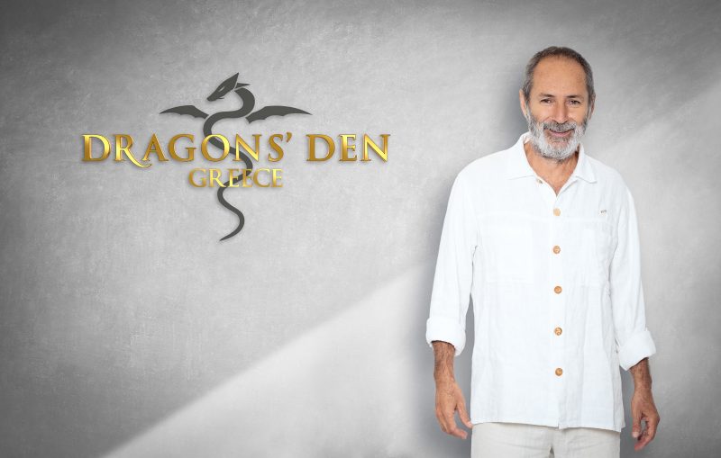 To «Dragons’ Den» έρχεται στον ΑΝΤ1 με τον Σάκη Τανιμανίδη | Γνωρίστε τους συμμετέχοντες