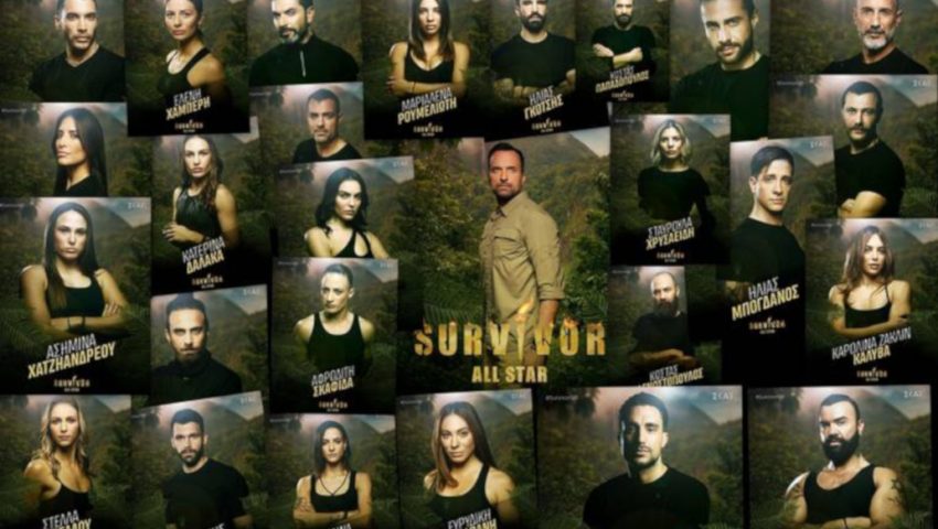 Άρχισαν τα όργανα στο Survivor All Star | Το ζευγάρι που έχει εκνευρίσει παίκτες και παραγωγή απ' το πρώτο γύρισμα
