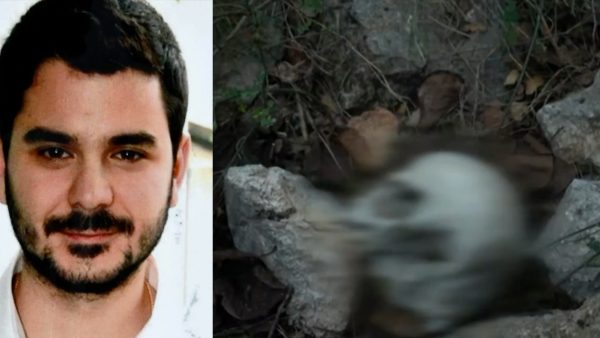 Βρέθηκε ο Μάριος Παπαγεωργίου; Το «μυστικό» που κρύβουν τα οστά που φέρονται να ανήκουν στον 26χρονο –  Οι σοκαριστικές φωτογραφίες του κρανίου (Pics)
