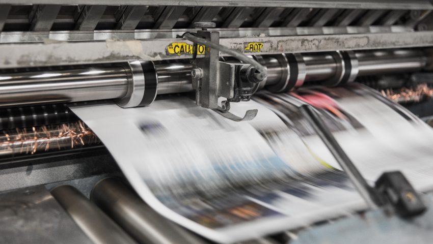 Τέλος εποχής: Εφημερίδα κατεβάζει ρολά ύστερα από 320 συναπτά έτη κυκλοφορίας