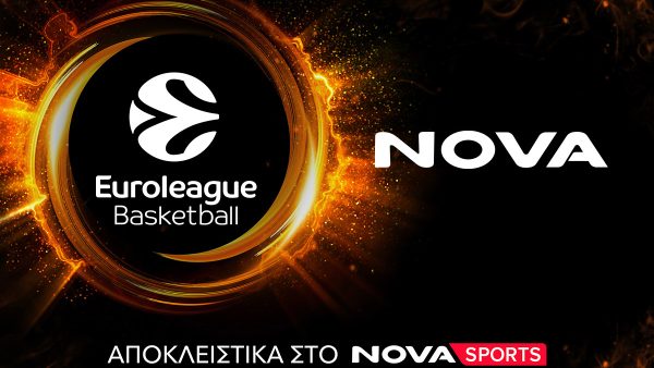 Κερδισμένη η Nova με το Final-4 της EuroLeague και την κίνηση-ματ για 5ετη συμφωνία