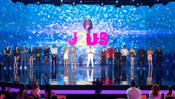 J2US εκτάκτως την Παρασκευή με άρωμα Eurovision – Όλα τα eurosongs που θα ακούσουμε