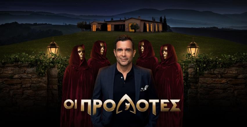 Κλώνος της Παναγιώταρου: Η πιο εντυπωσιακή ξανθιά στην ελληνική τηλεόραση μπαίνει στους «Προδότες» (Pics)