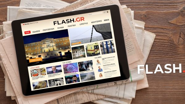 Με «ηχηρές» μεταγραφές και ισχυρή ομάδα η επανεκκίνηση του flash.gr