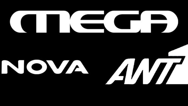 Συνεχίζεται ο «πόλεμος» της Nova με το Mega: Τέλος και ο ΑΝΤ1 από τη συνδρομητική πλατφόρμα;