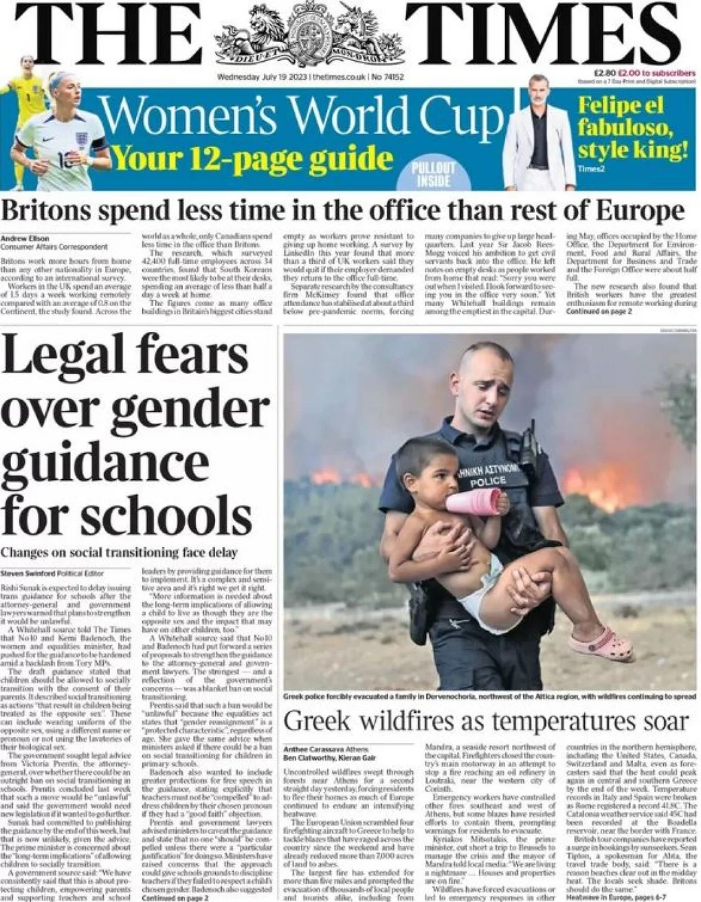 Πρωτοσέλιδο στις εφημερίδες της Αγγλίας ο αστυνομικός που κουβαλούσε στην αγκαλιά του παιδί στη Μάνδρα (Pics)