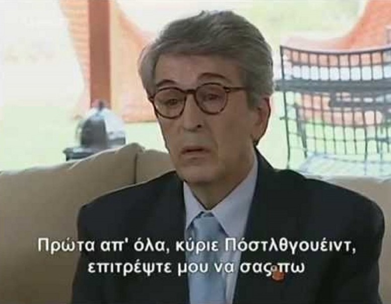 19 χρόνια μετά: Oι 7 ηθοποιοί του «Παρά 5» που έχουν φύγει από τη ζωή (Pics)