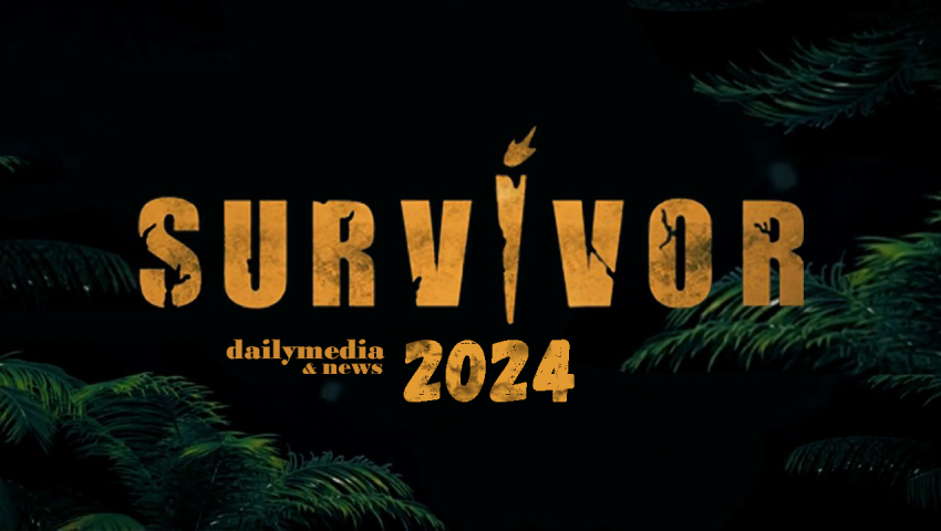 Survivor 2024: Η μεγάλη αλλαγή που δεν θα αρέσει καθόλου στους «διάσημους» - Tα πρώτα ονόματα παικτών