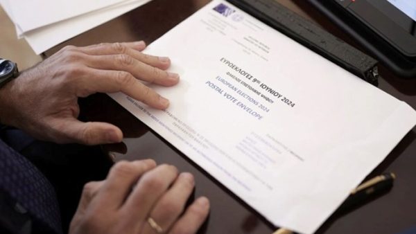 Επιβεβαίωση Μιντιάρχη: Εκστρατεία ενημέρωσης 5 εκατ. ευρώ για την επιστολική ψήφο