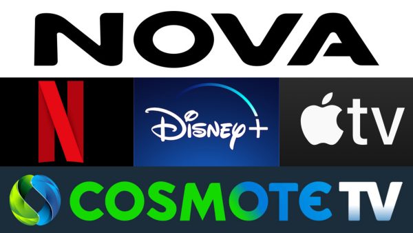 Πόσοι Έλληνες πληρώνουν για συνδρομητική τηλεόραση: Τόσους συνδρομητές έχουν Nova, Cosmote, Vodafone Tv, Netflix, Disney+ και Apple TV