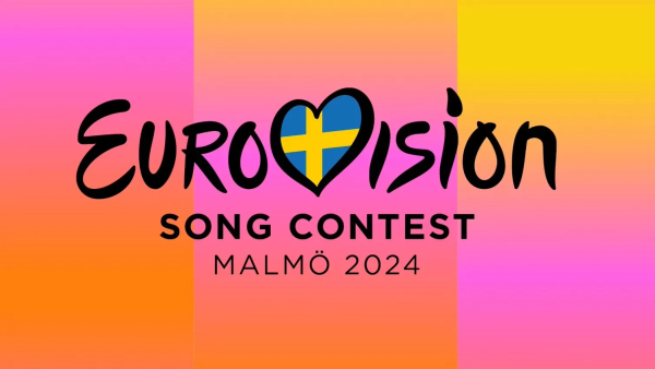 Eurovision 2024: Αυτοί θα είναι οι σχολιαστές έκπληξη της ΕΡΤ
