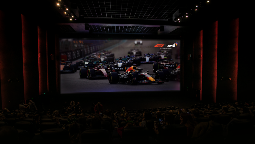 Η Formula 1 στα Village Cinemas